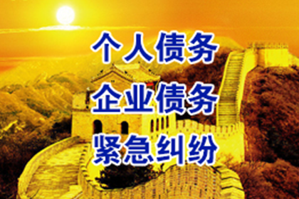 六年信用卡逾期，可否进行还款协商？
